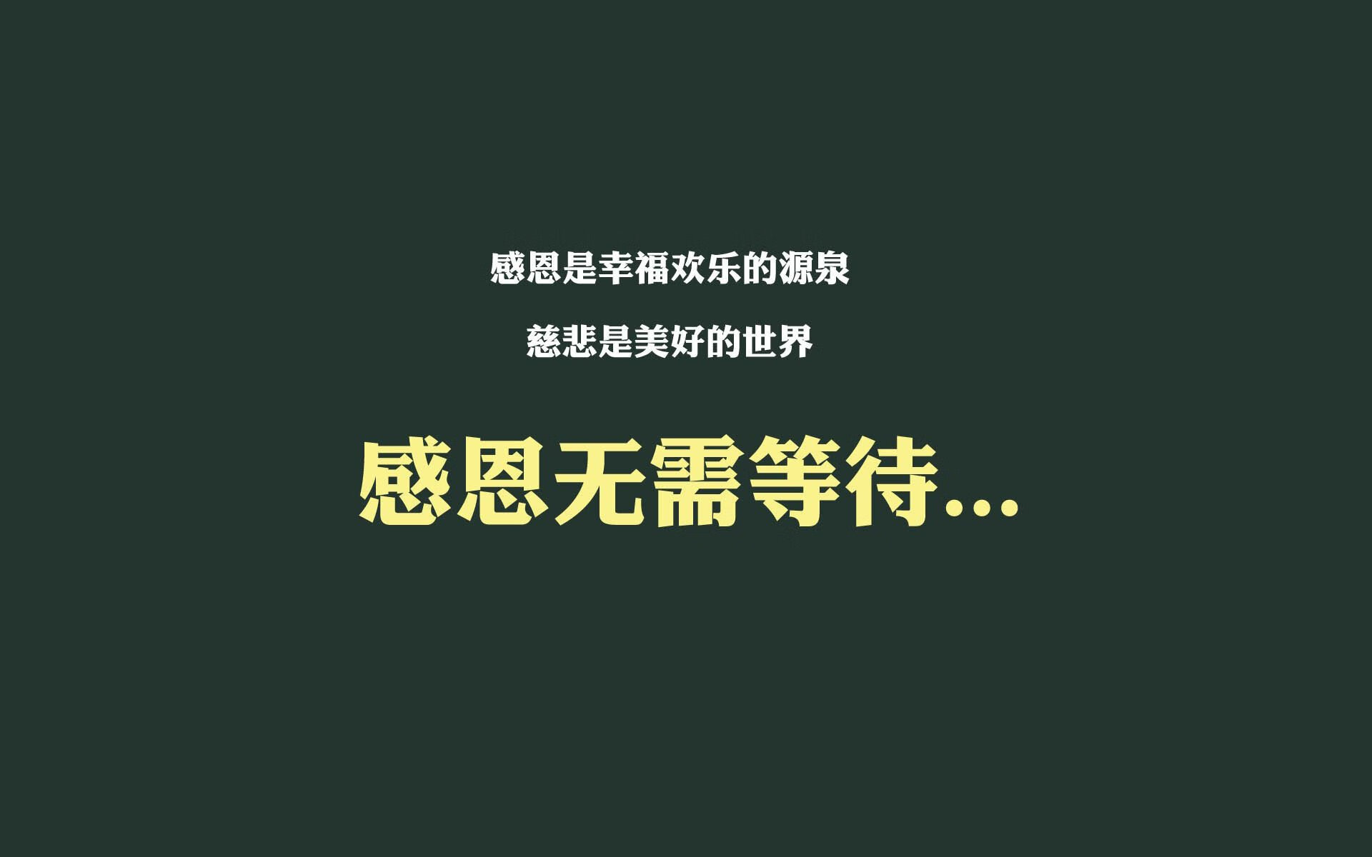 “明星对决——联盟Top5投手全场对垒，谁能笑到最后？”，明星对决综艺节目