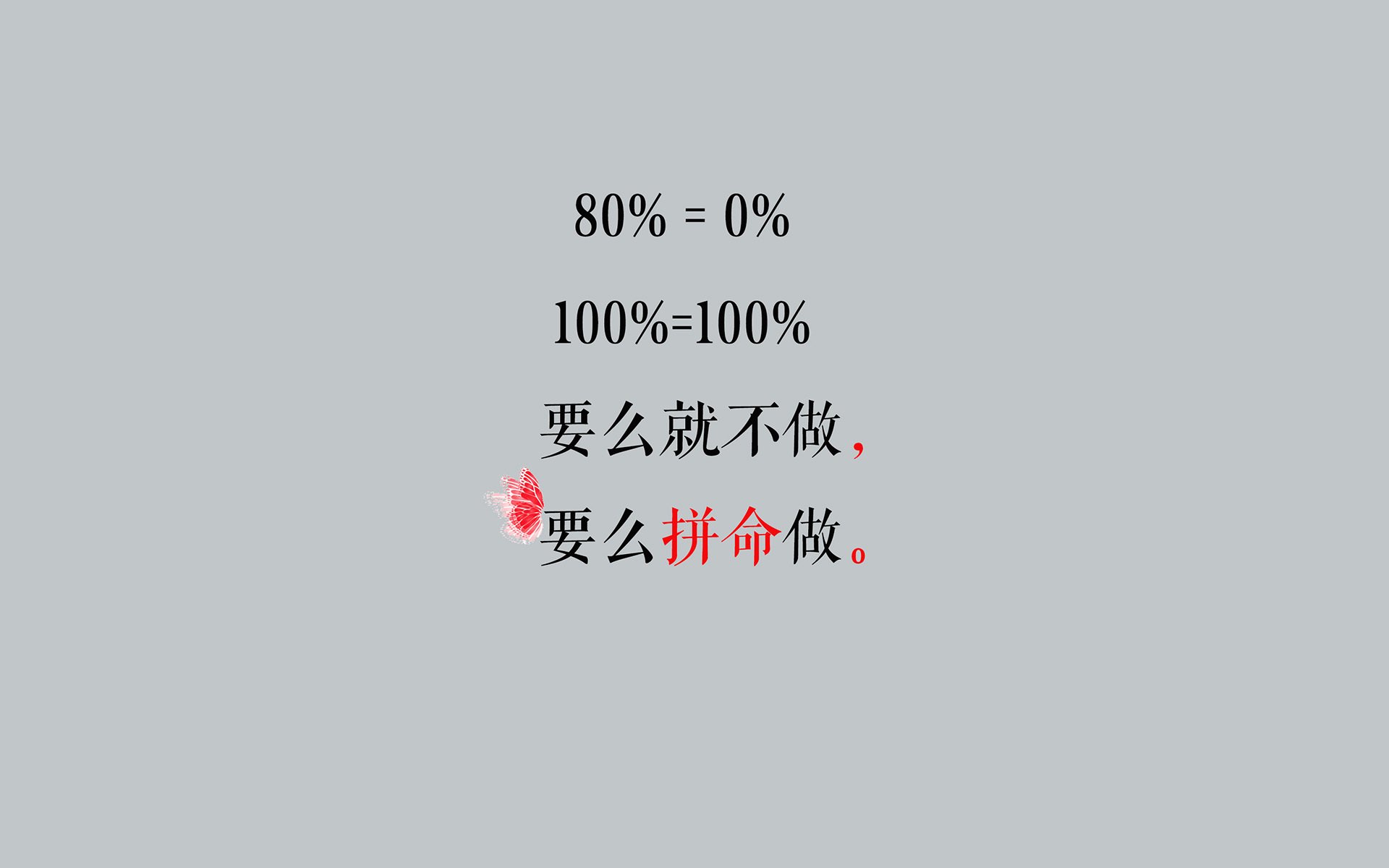 “足球+科技+文化”行业融合成果不断丰富，行业空间不断扩大，足球行业的商业模式