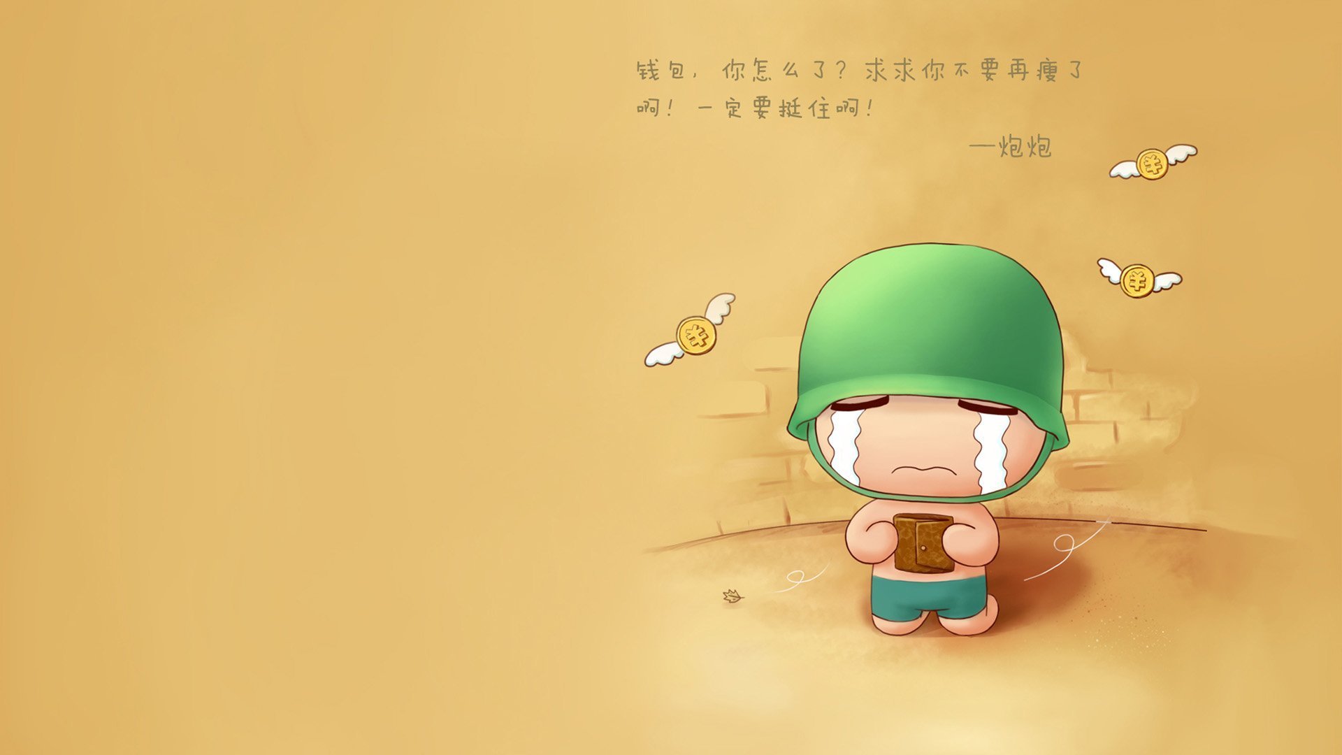 库里单场36分，帮助勇士在关键比赛中击败强敌！，库里单节28分视频