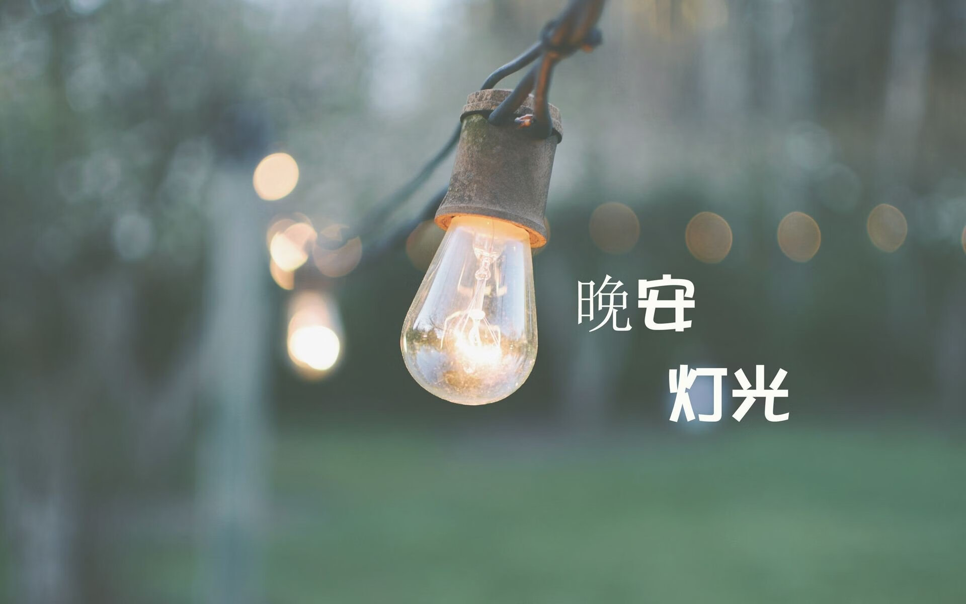皇室战争全国锦标赛火热进行，策略卡牌竞逐最强王者，皇室战争锦标赛视频