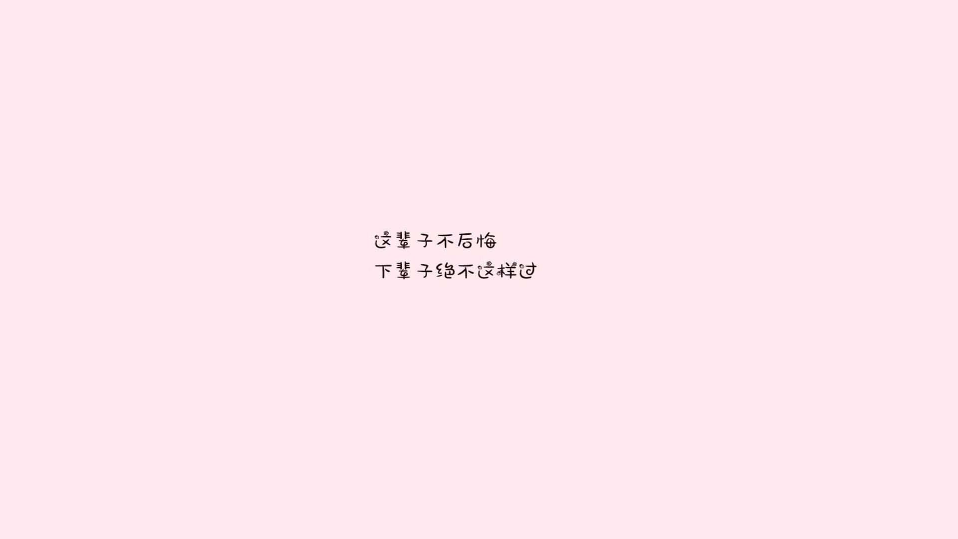 绝杀战魂：欧冠赛场最难忘的终场进球，决战欧冠