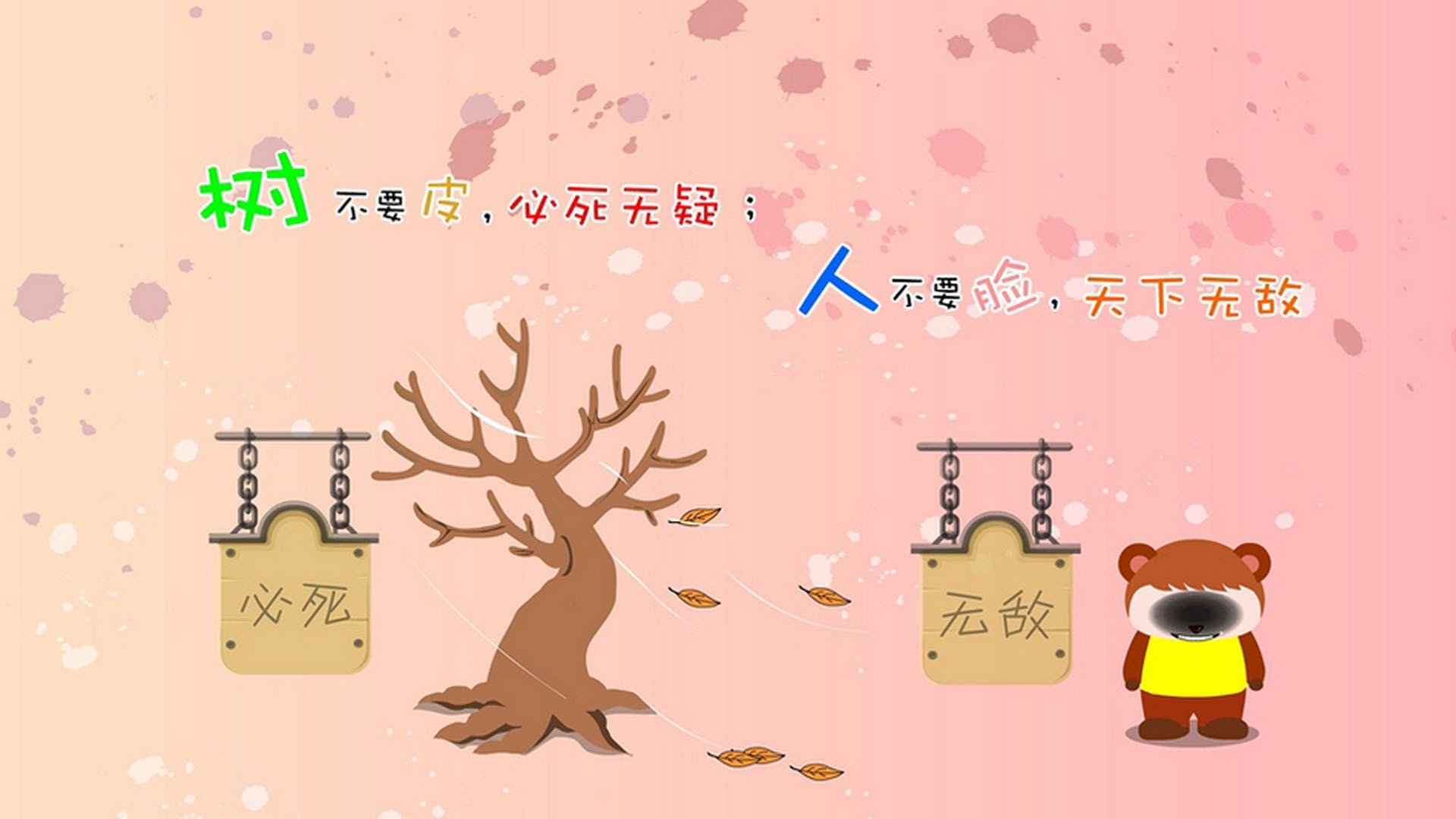 西甲中场大战，球迷期待精彩瞬间，西甲中场大战,球迷期待精彩瞬间的球员