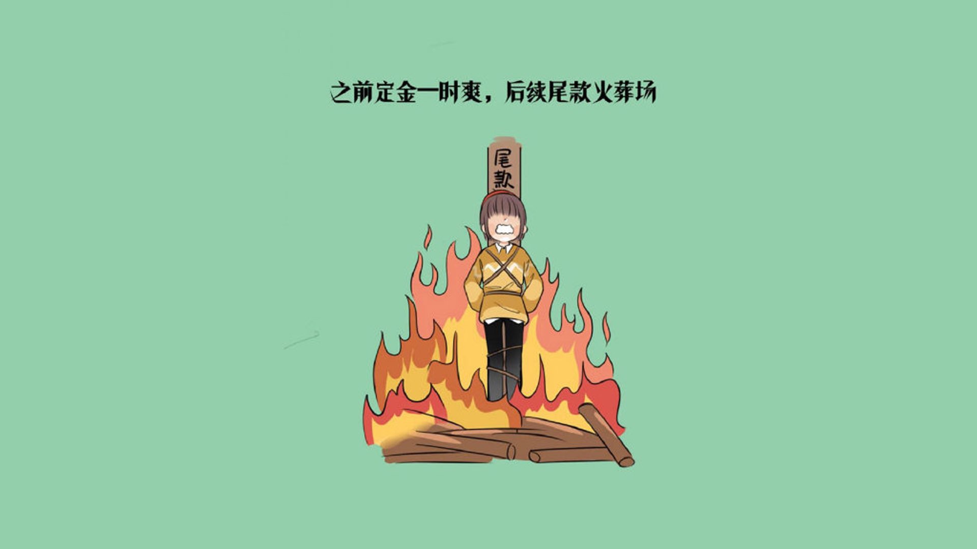 伯恩茅斯遭遇失利，降级危机愈发严重，伯恩茅斯转会消息