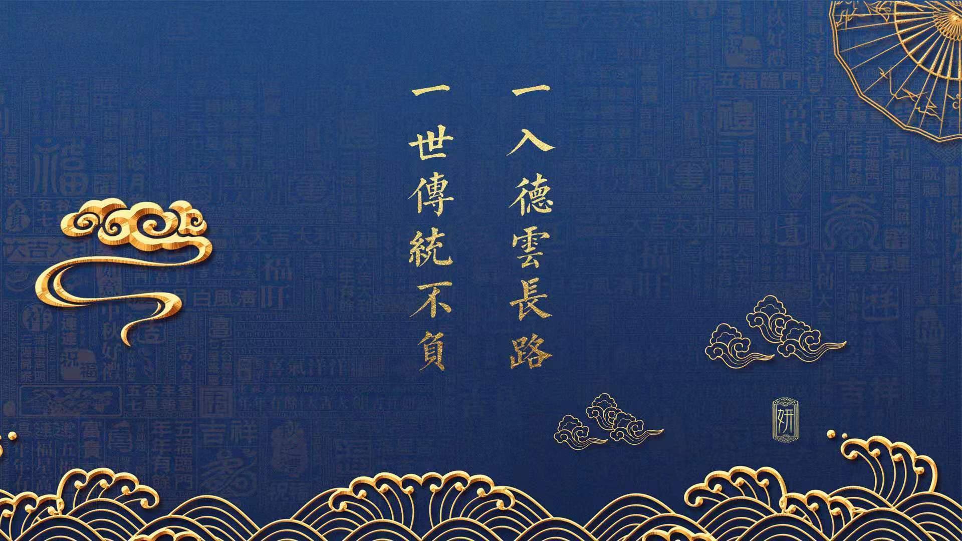 比赛中发生的重要瞬间成为球迷热议的焦点，比赛当中