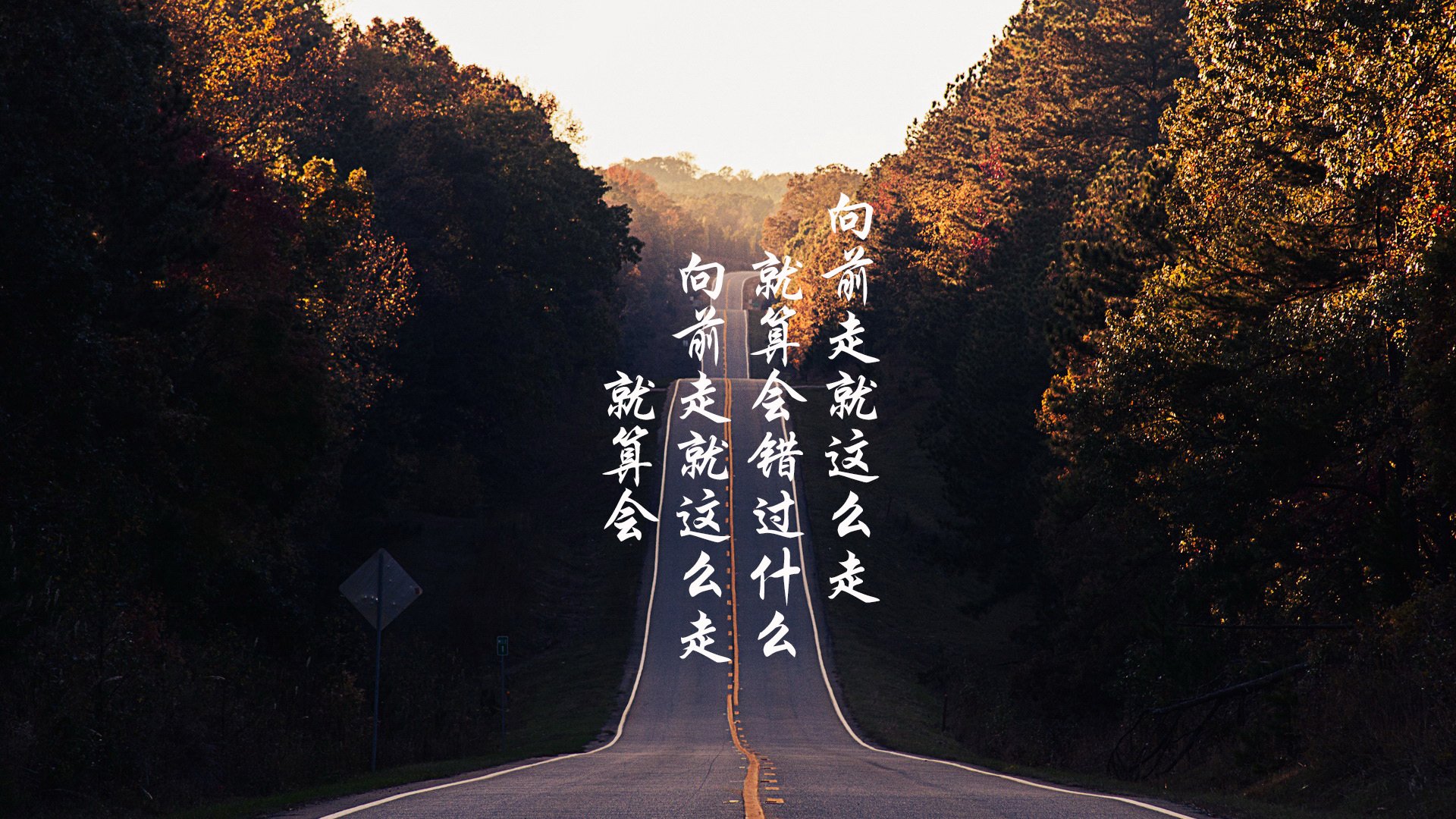 汉诺威千钧巨震，蓄势待发再次全力以赴，汉诺威是哪个国家的品牌