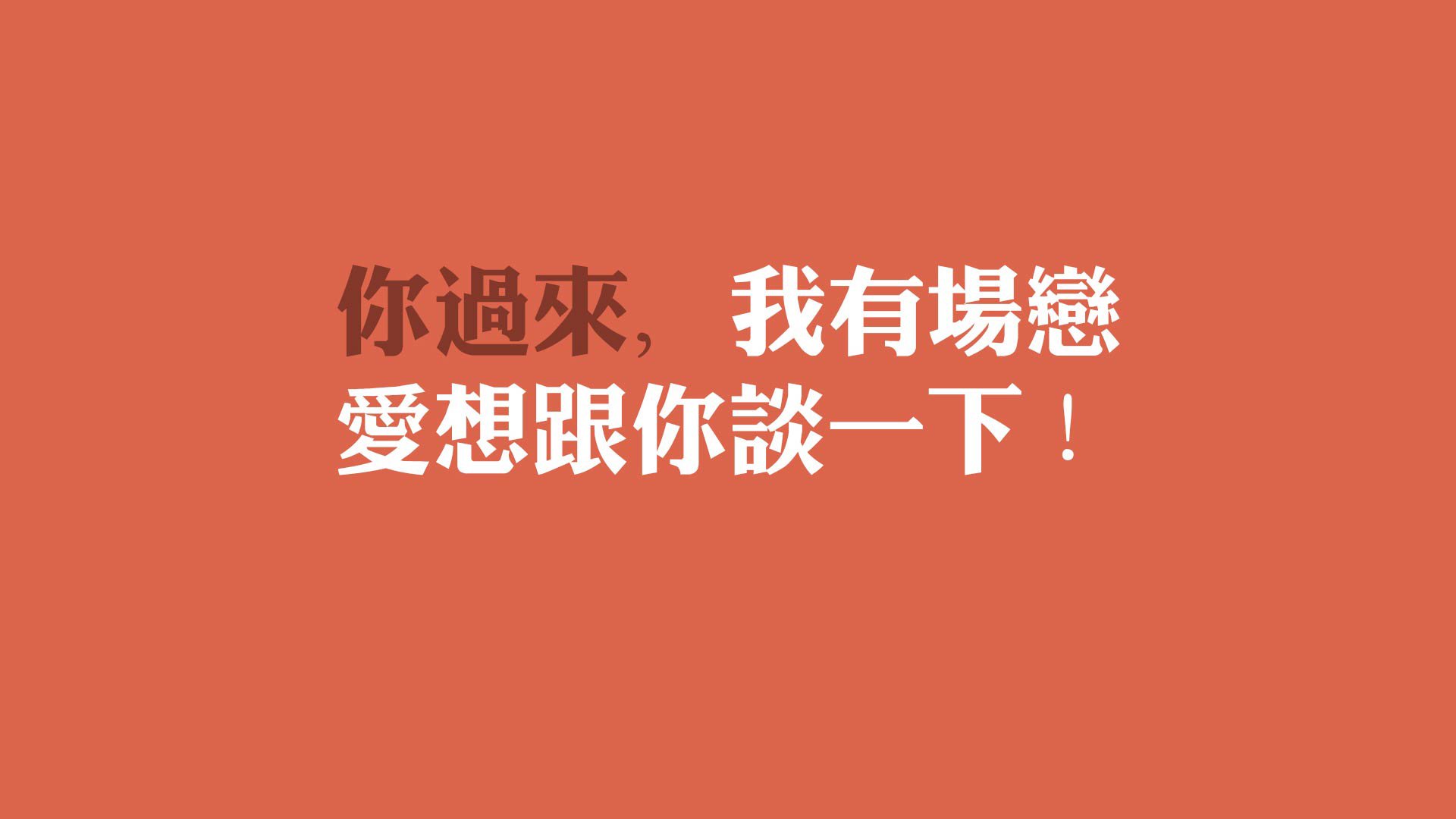 湖人绝杀掘金，系列赛焦点战中詹姆斯三分雨不断，詹姆斯湖人三分集锦