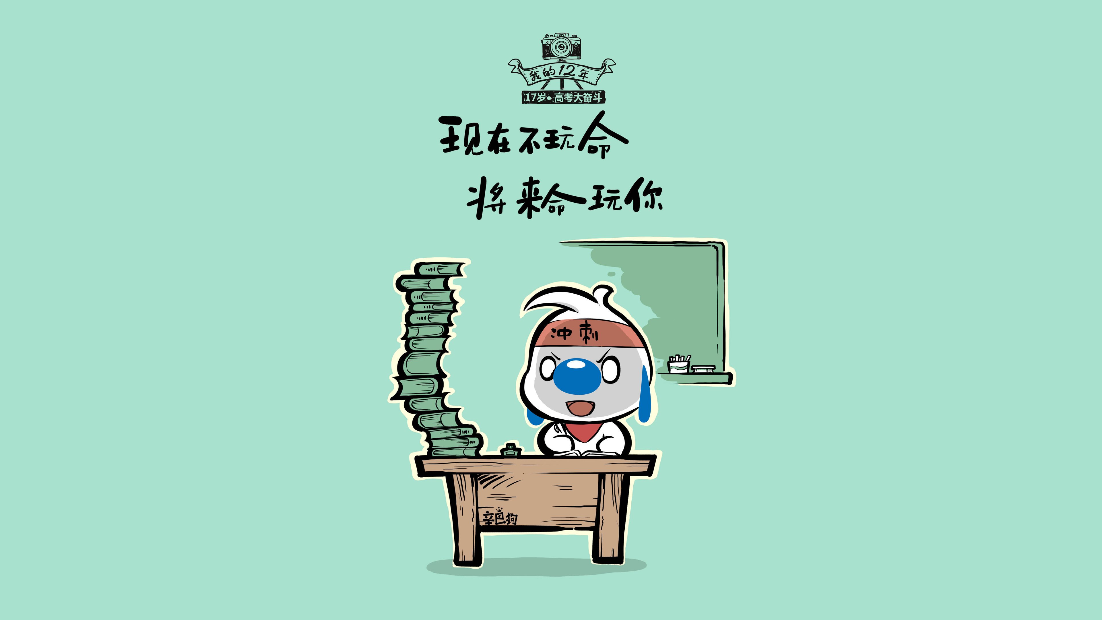 九游登录入口-西布朗战术灵活多变，铝土矿工欲保级，西布朗球员