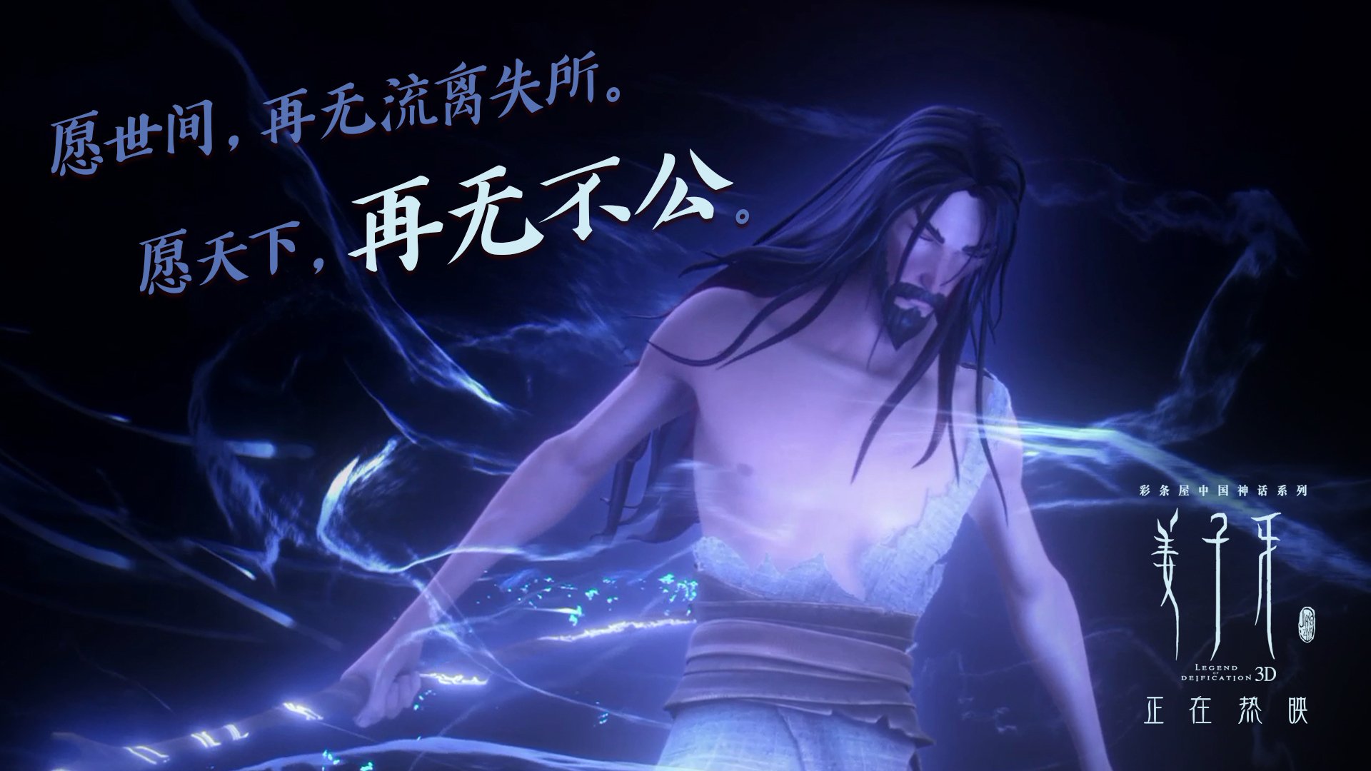 中国三人篮球男队提升阵地防守韧性，中国队三人篮球队员