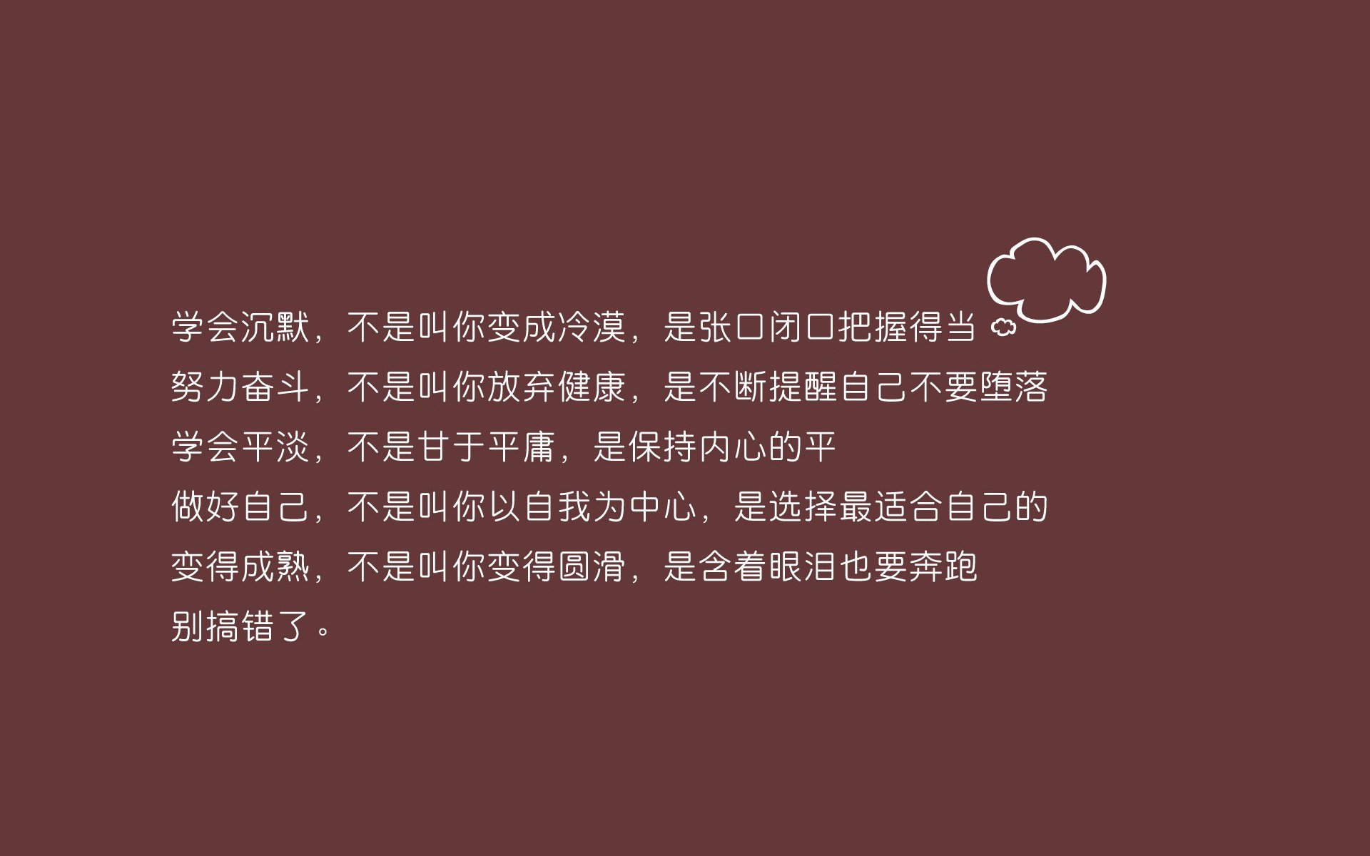 羽毛球赛引入现场分析技术辅助教练，羽毛球赛人员安排