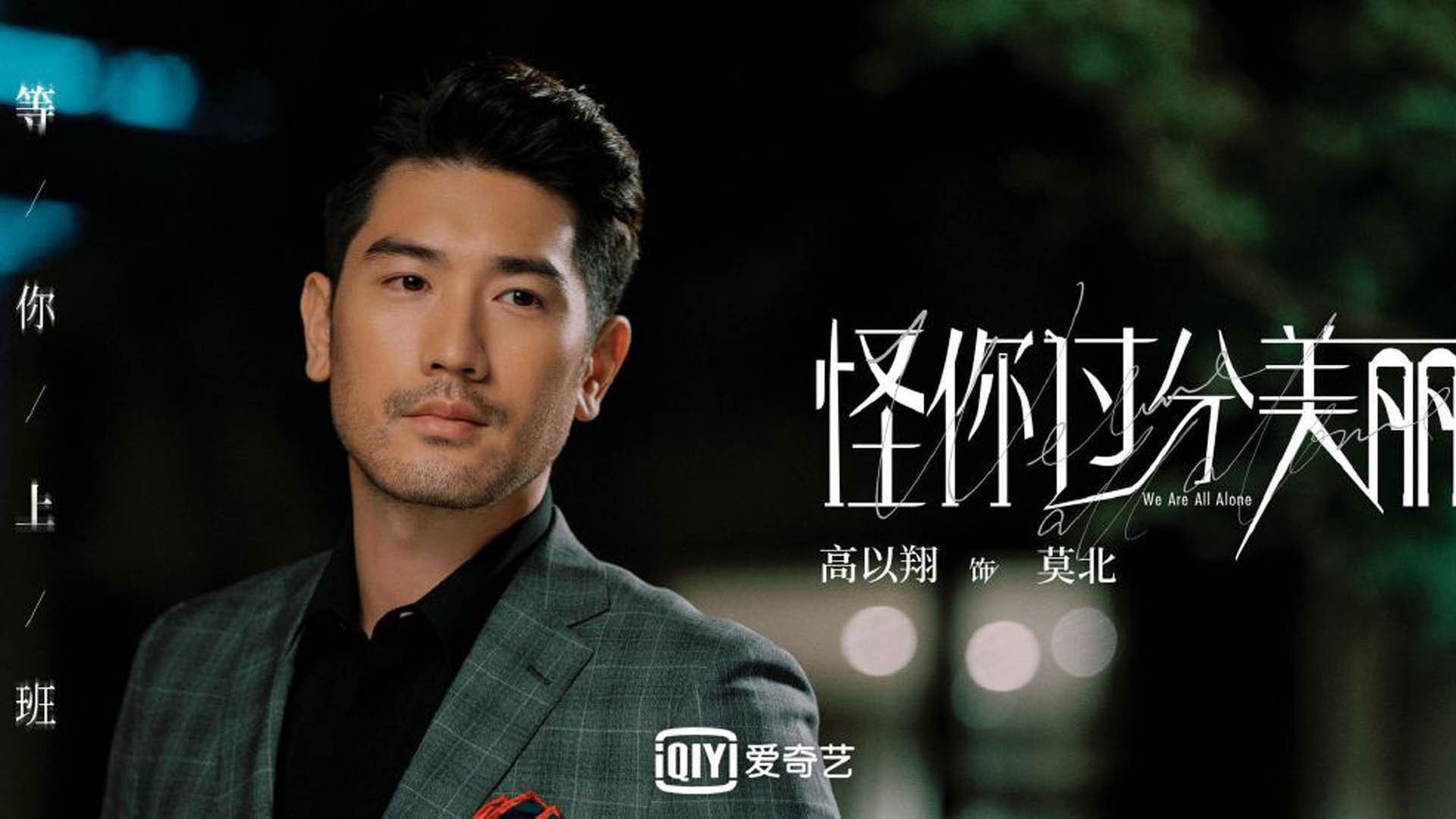 球队发布比赛周流程图方便球迷了解队伍动态提升粘性，球队比赛规则