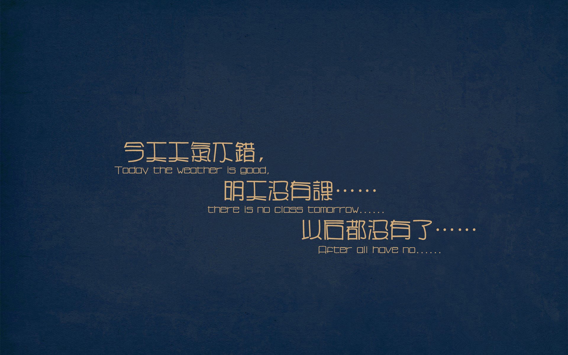 美洲杯火热开战：球员实力与团队默契的比拼，美洲杯实力分析